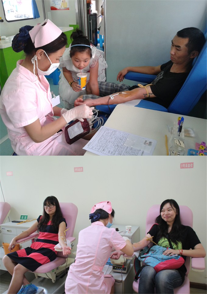 爱心满端午 情系献血者.jpg