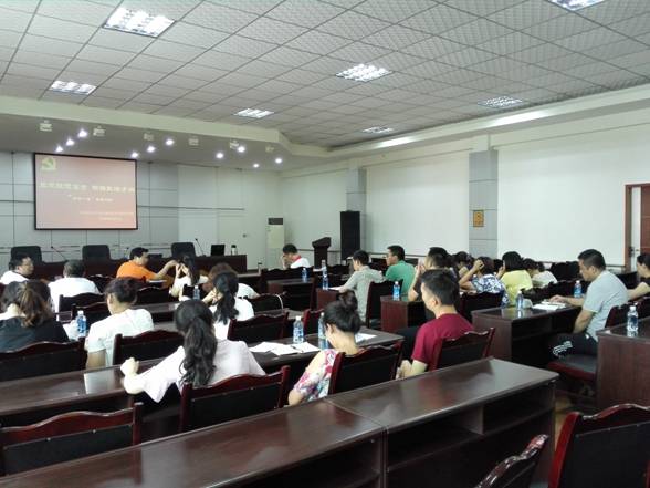 坚定理想信念 明确政治方向.jpg