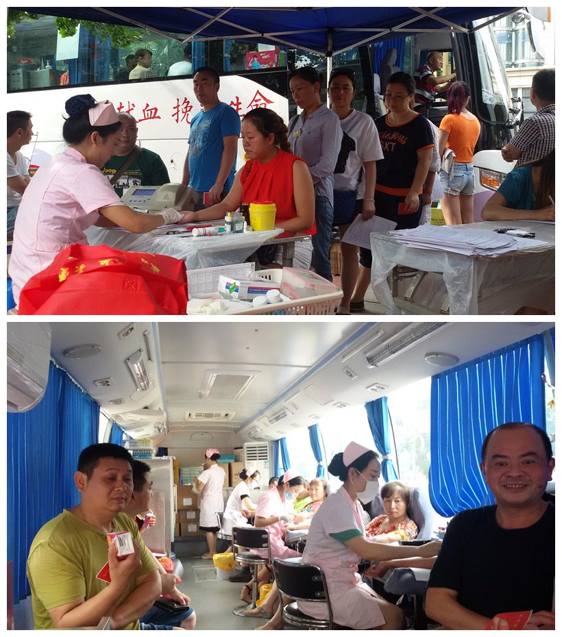 峨眉山市民踊跃参加应急献血.jpg
