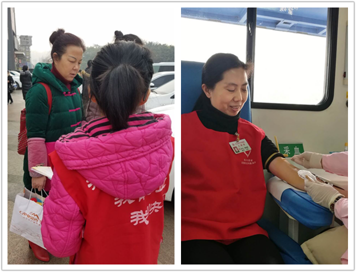 献血 从我做起.png