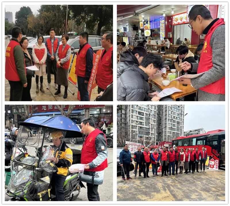 图片 2_副本_副本.jpg