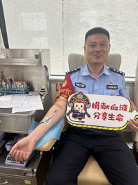 乐山市中心血站